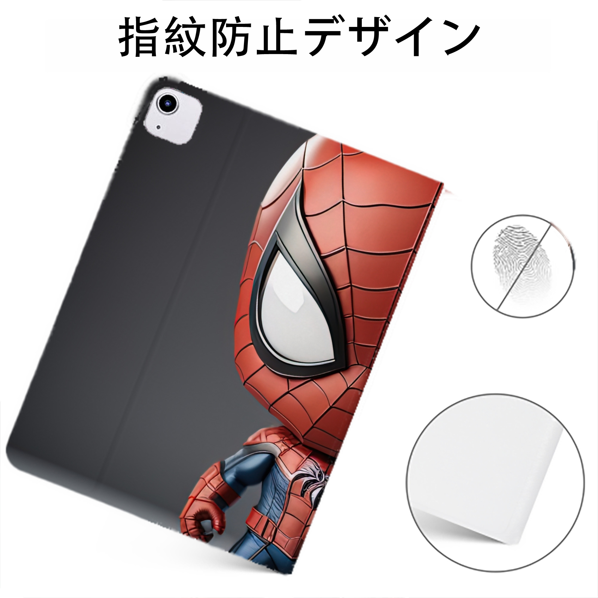 （画像用） Spider Man スパイダーマン IPadケース ペンホルダー付き ブックスタイルデザイン